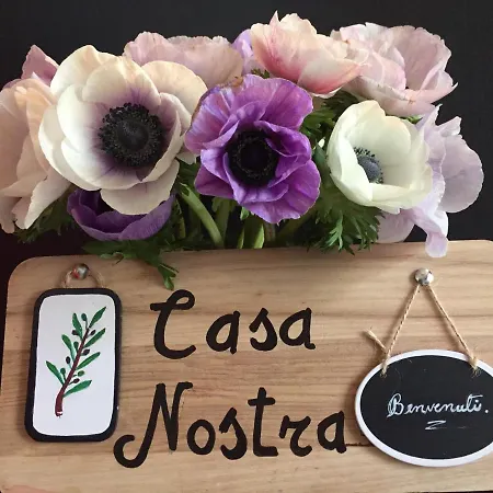 Casa Nostra 公寓 Sarola